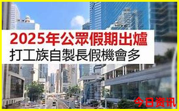 呼伦贝尔大草原旅游全攻略