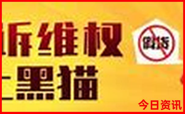 土肖是指哪6个生肖